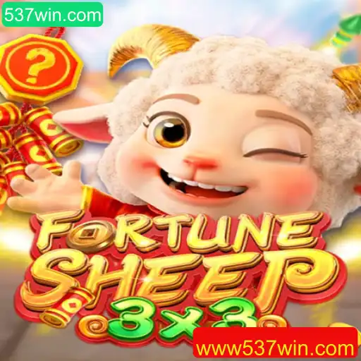 FortuneSheep: O Guia Completo para Dominar o Jogo